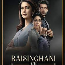 movie