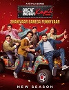 movie