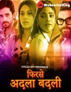 movie