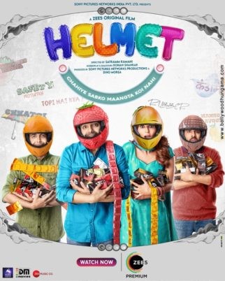 movie