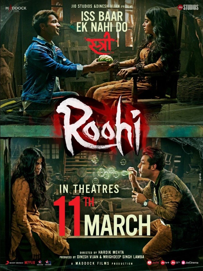 movie
