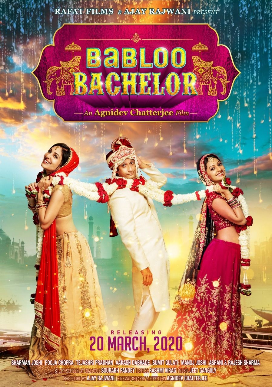 movie