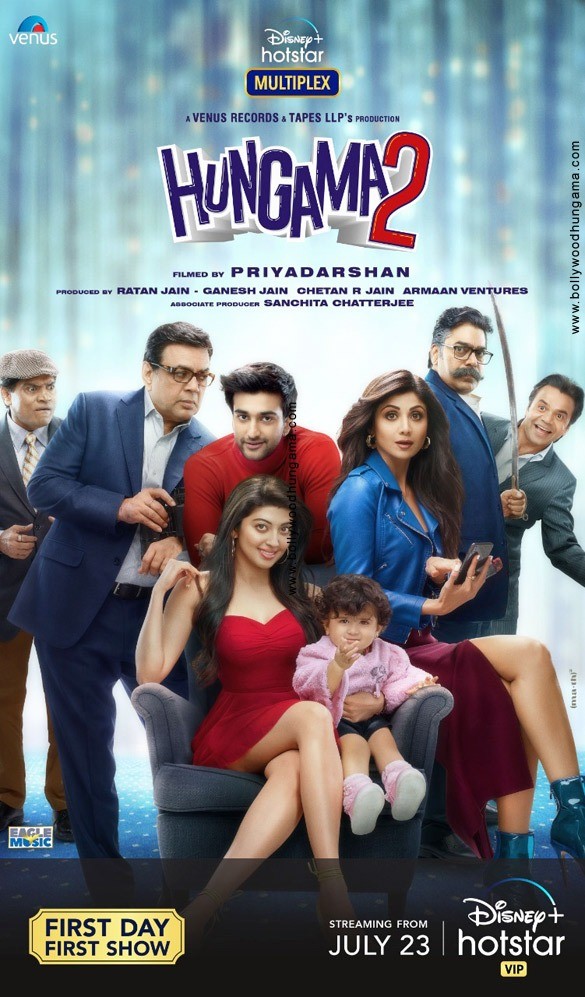movie