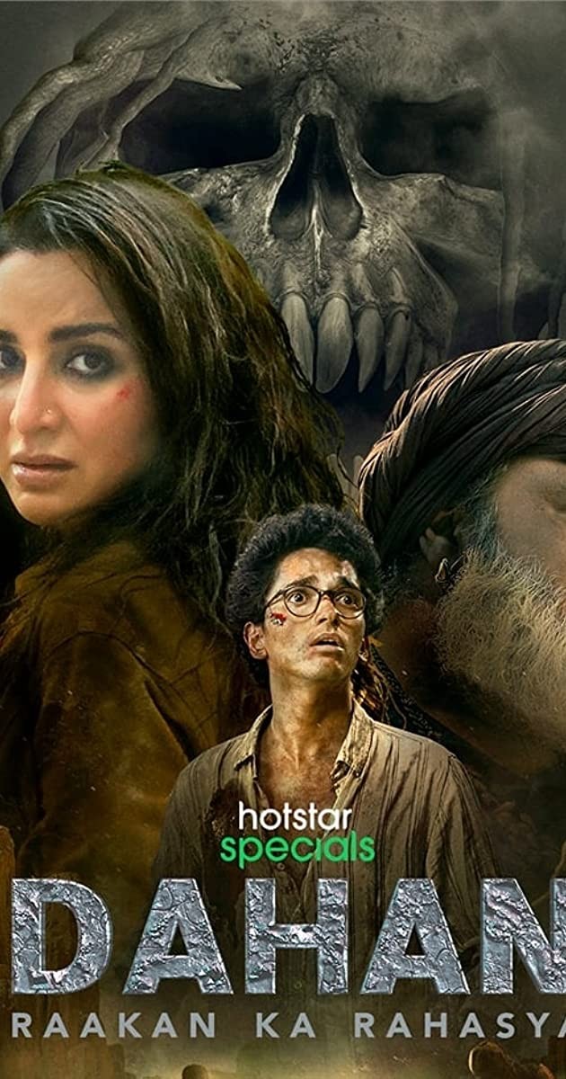movie