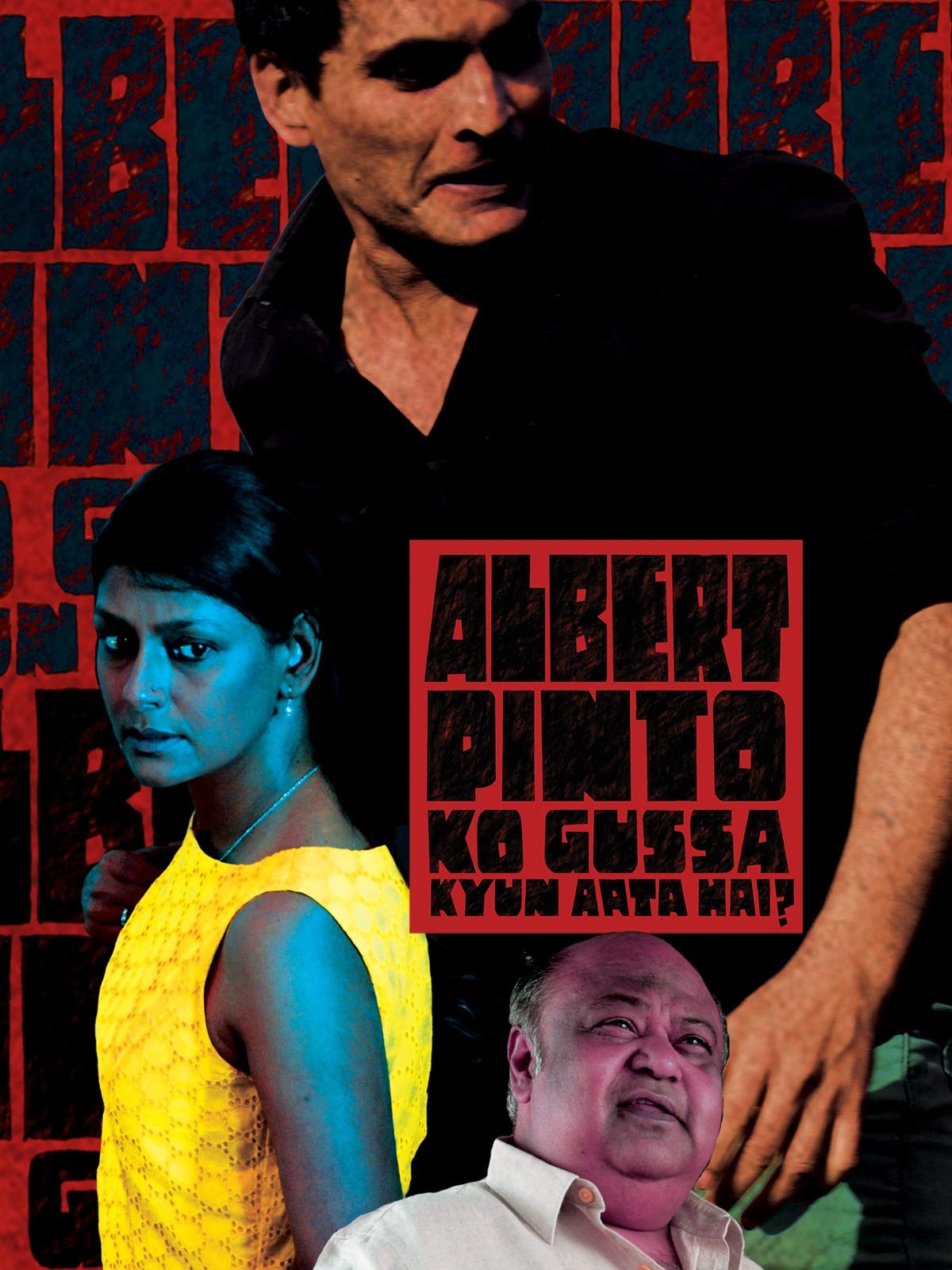 movie