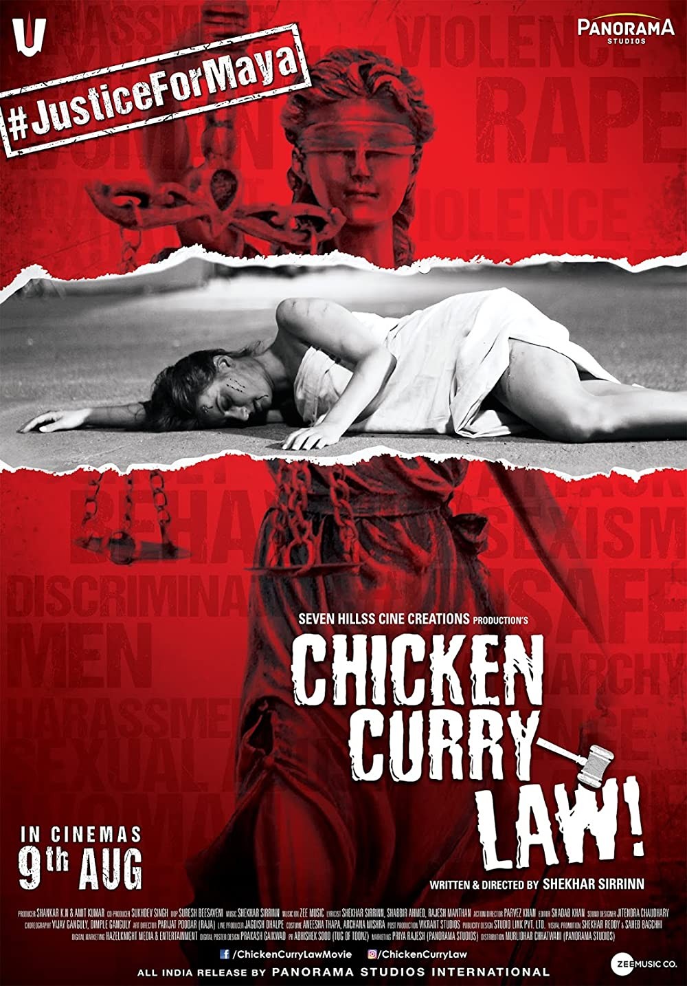 movie