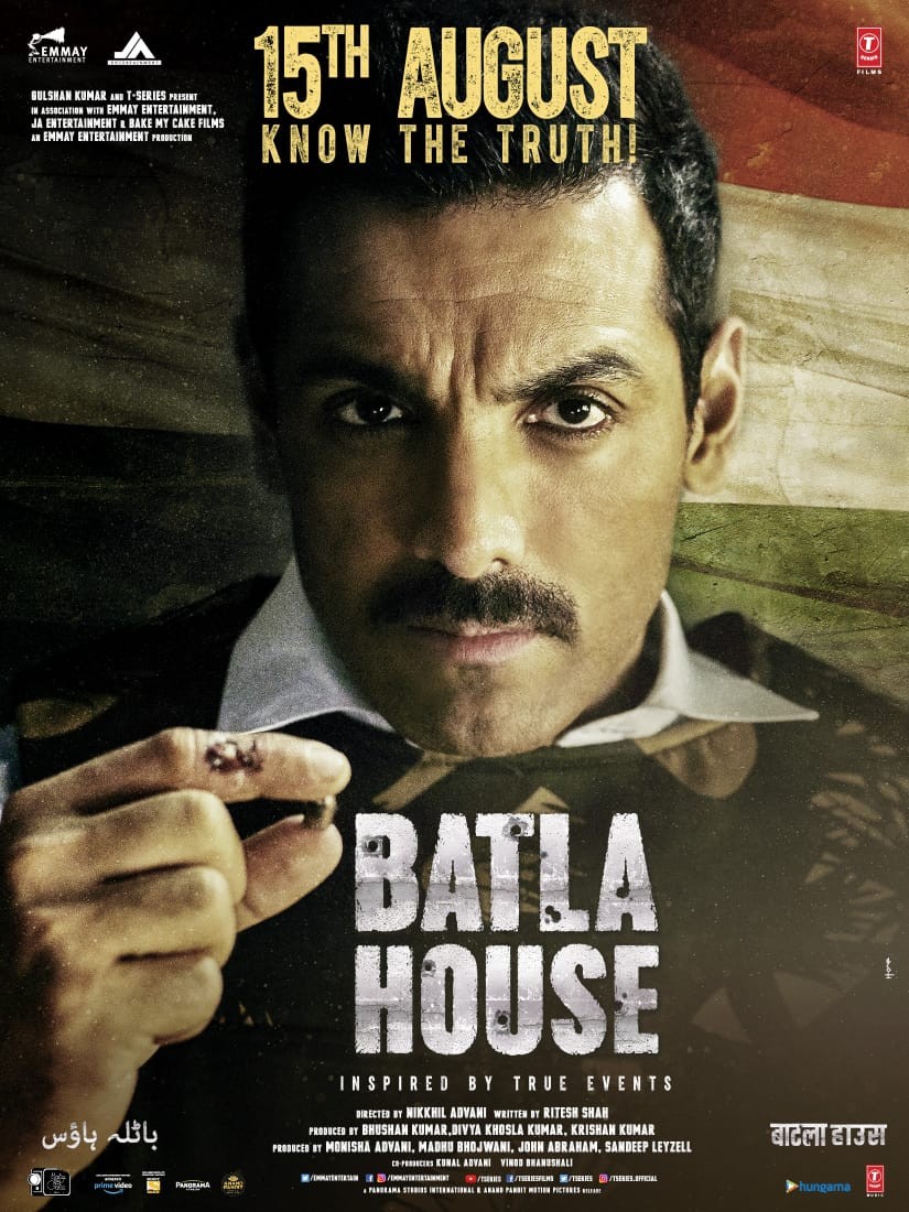 movie