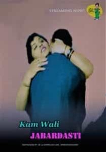 movie