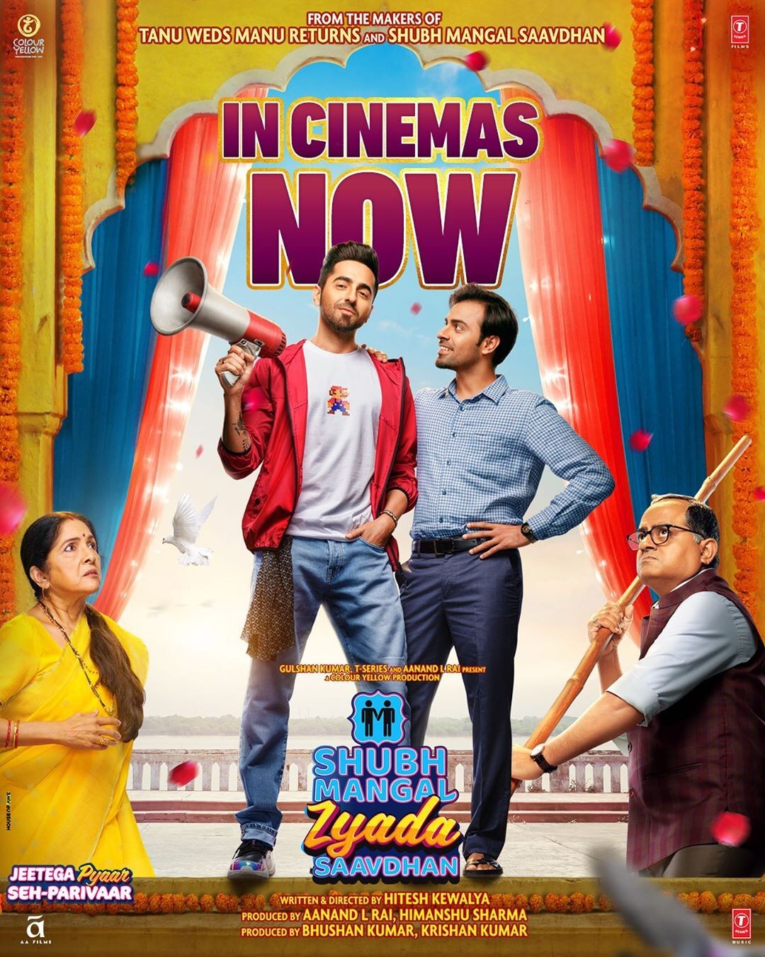 movie
