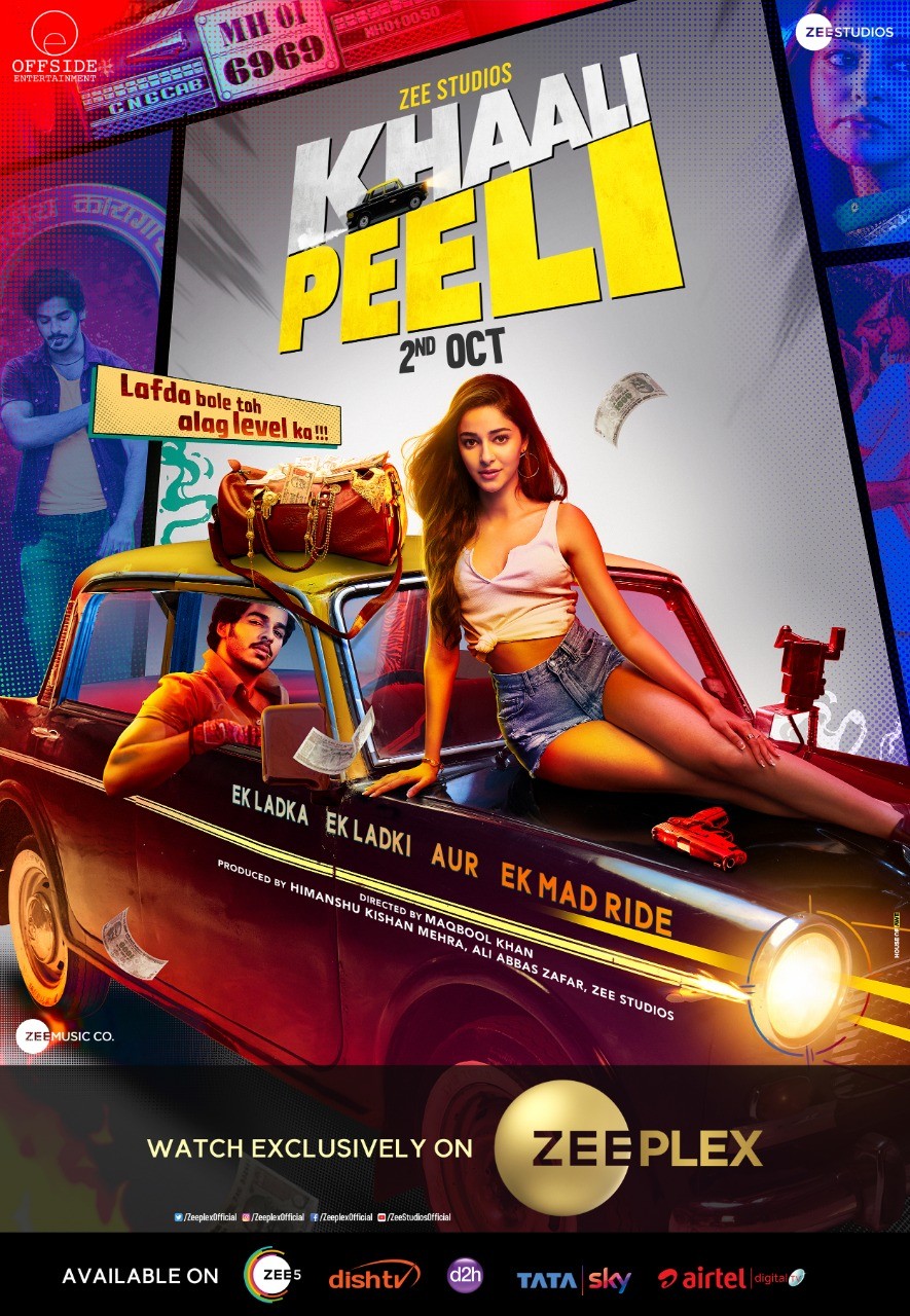 movie