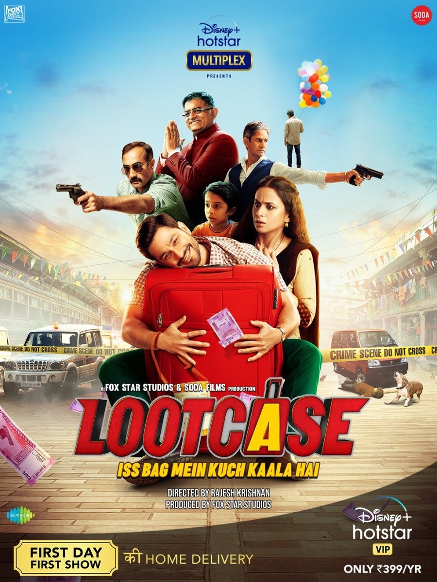 movie