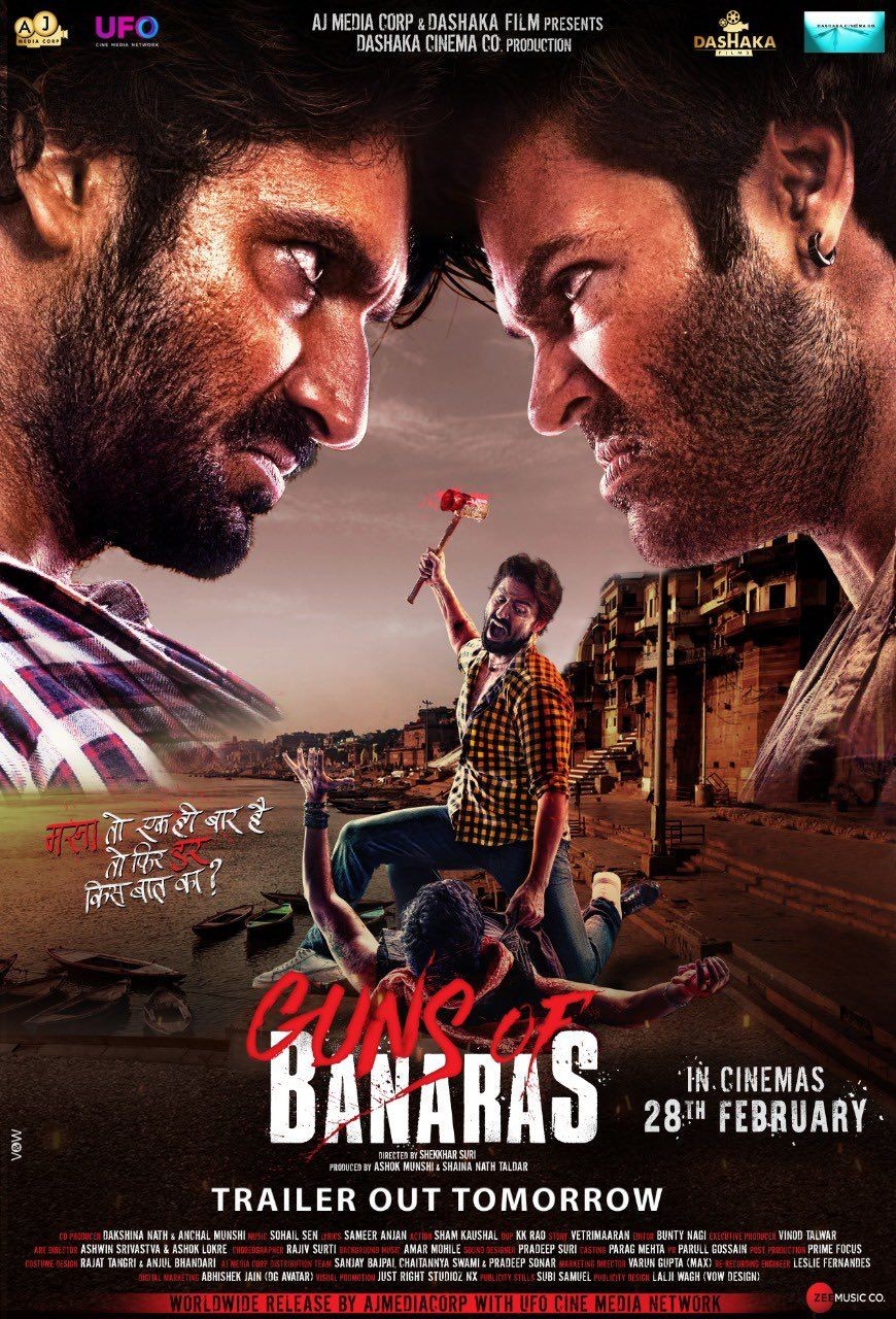 movie
