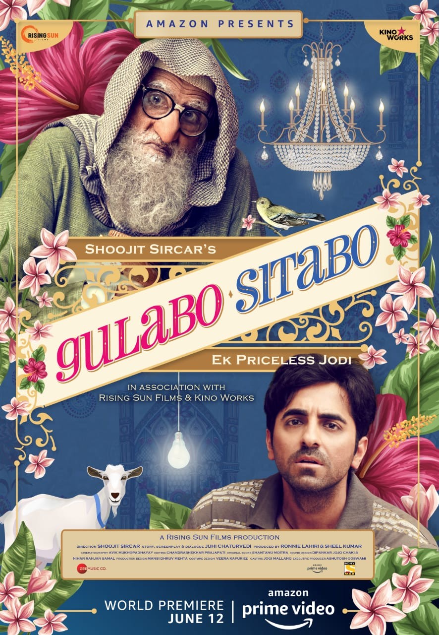 movie