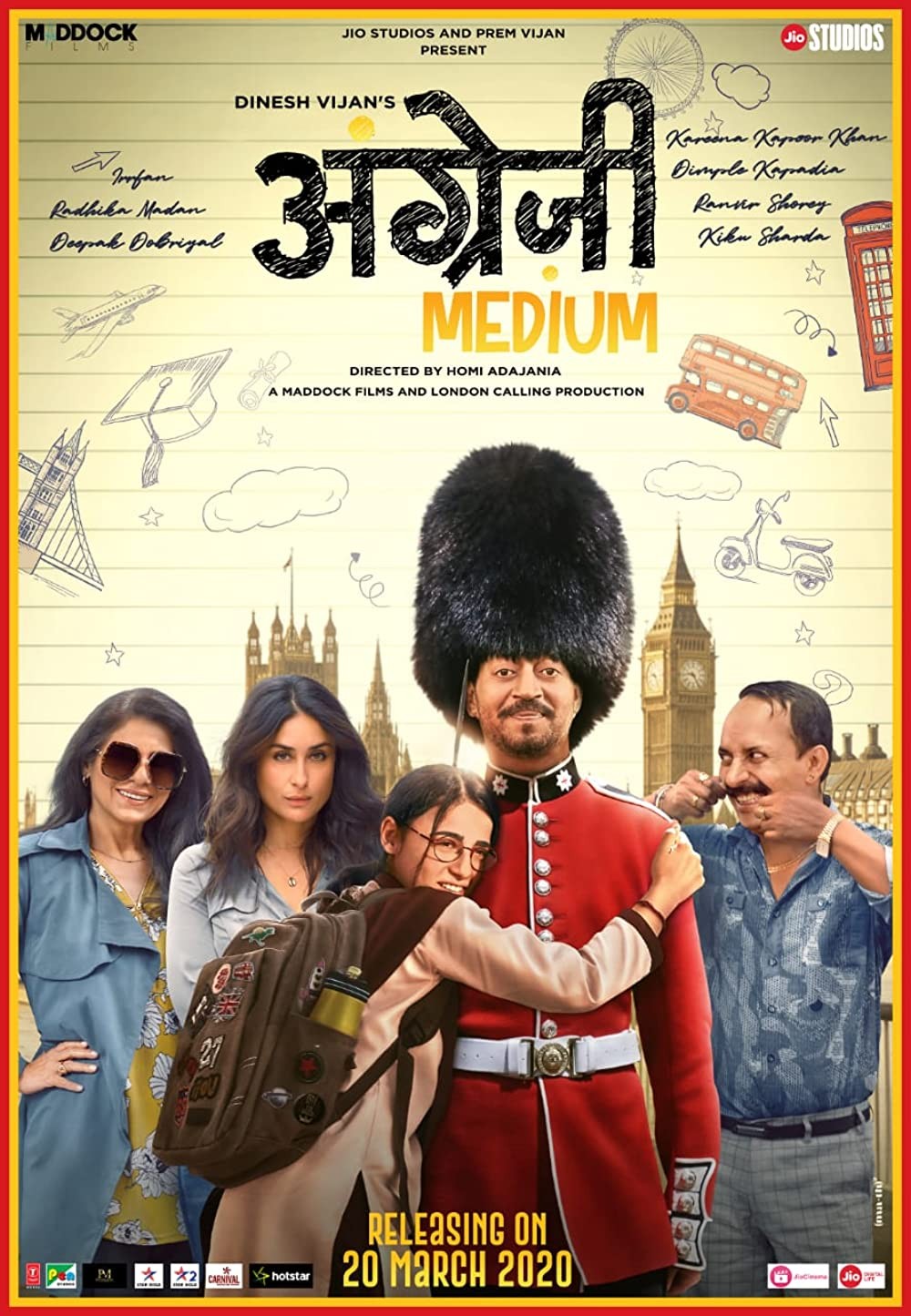 movie