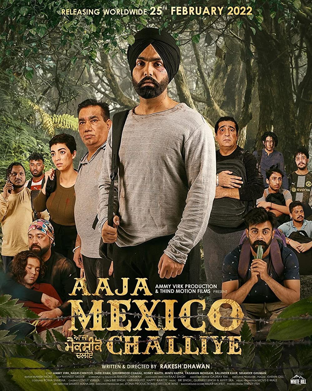 movie