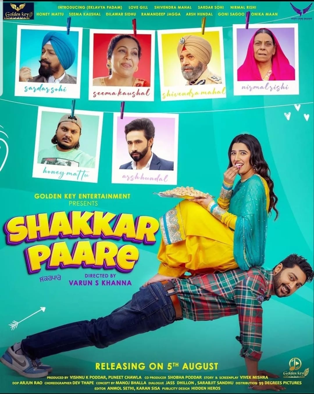 movie