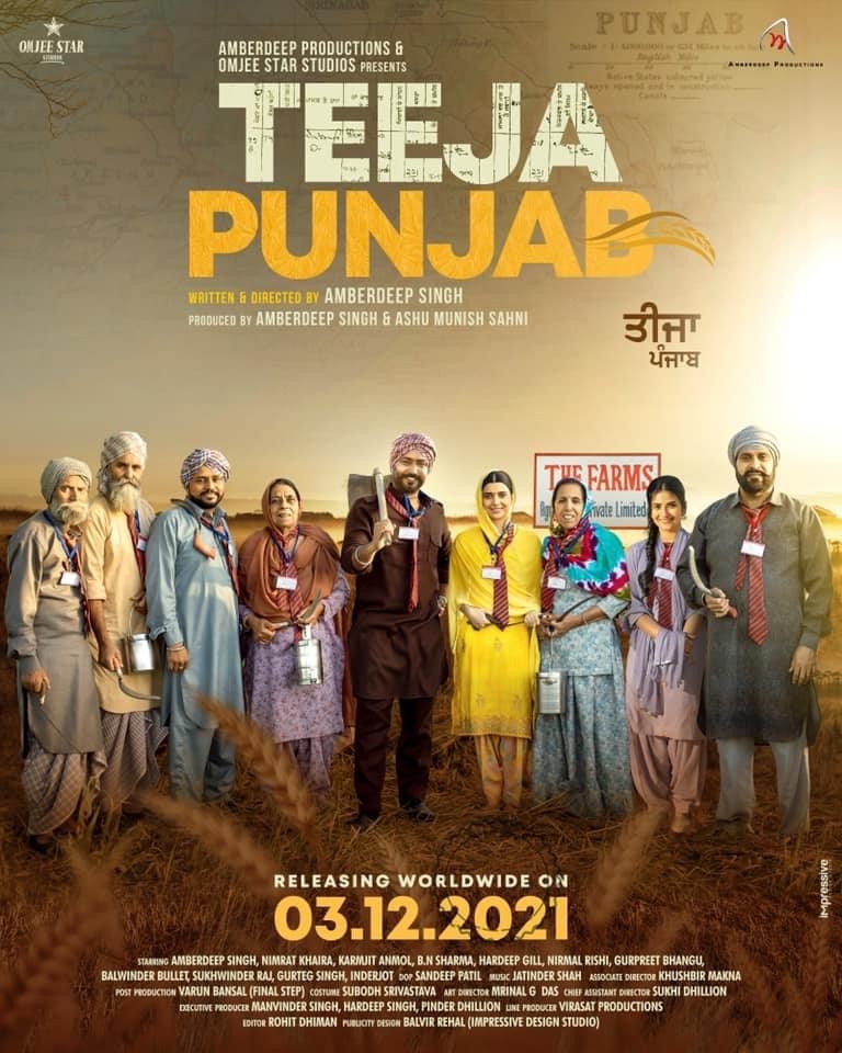 movie