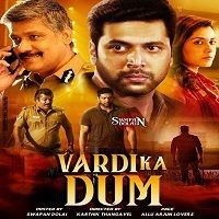 movie