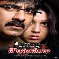 movie