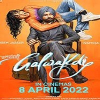 movie