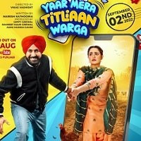 movie