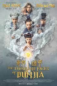 movie