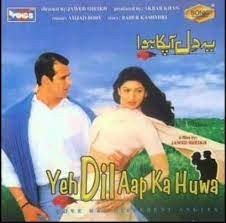 movie
