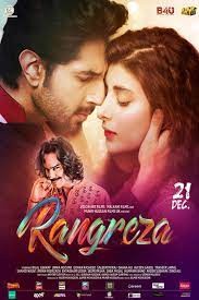 movie