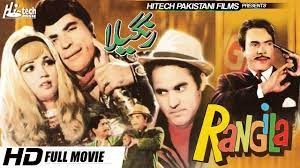 movie