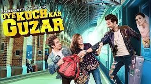 movie