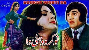 movie