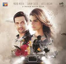 movie