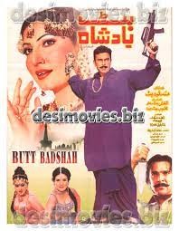 movie