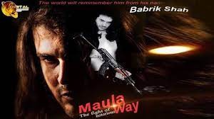 movie