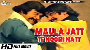 movie