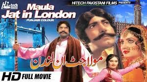 movie