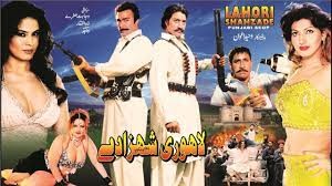 movie