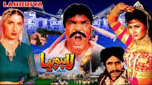 movie