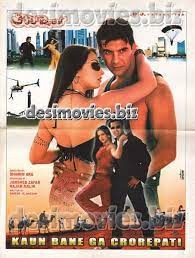 movie