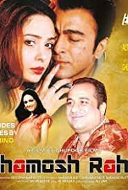 movie