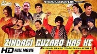 movie