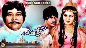 movie