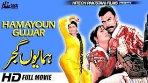 movie