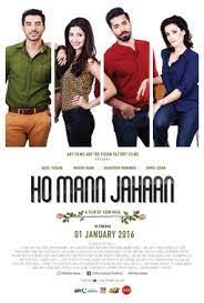 movie
