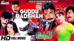 movie
