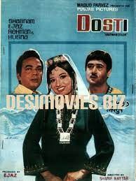 movie