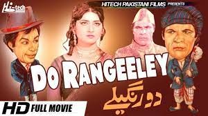 movie