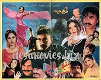 movie