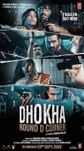 movie