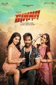movie